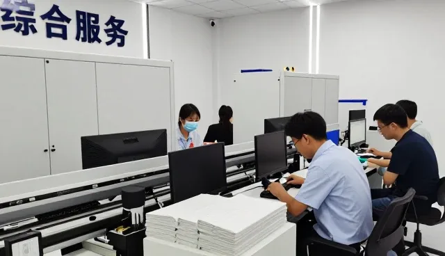 杭州心康科技有限公司